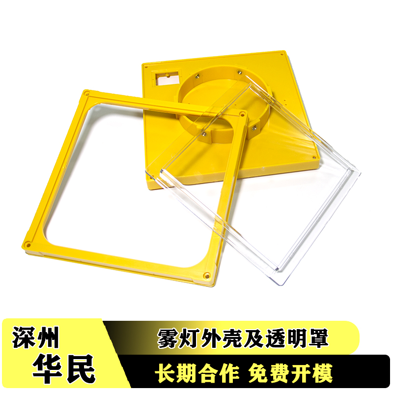 注塑模具的組成和部分作用是什么？