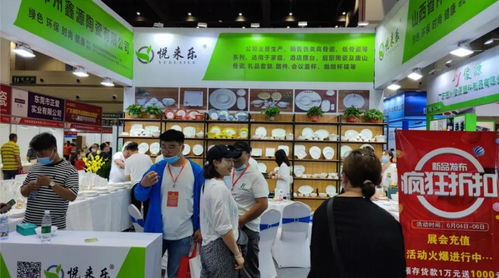 歐亞酒店用品與餐飲業博覽會 桌面用品類展商與專業會議展覽服務全解析