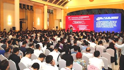 2018北京國際工業智能及自動化展覽會 開啟智能未來，誠邀您的免費參與